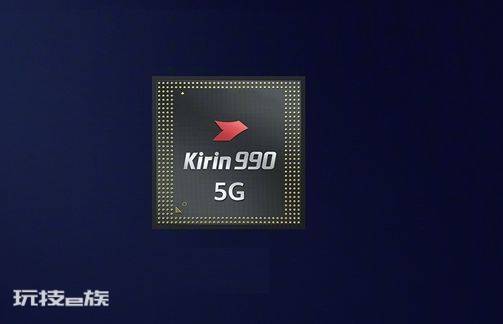 麒麟990和骁龙778性能对比 麒麟990和骁龙778g差别有多大,别小看这点差距-图片1